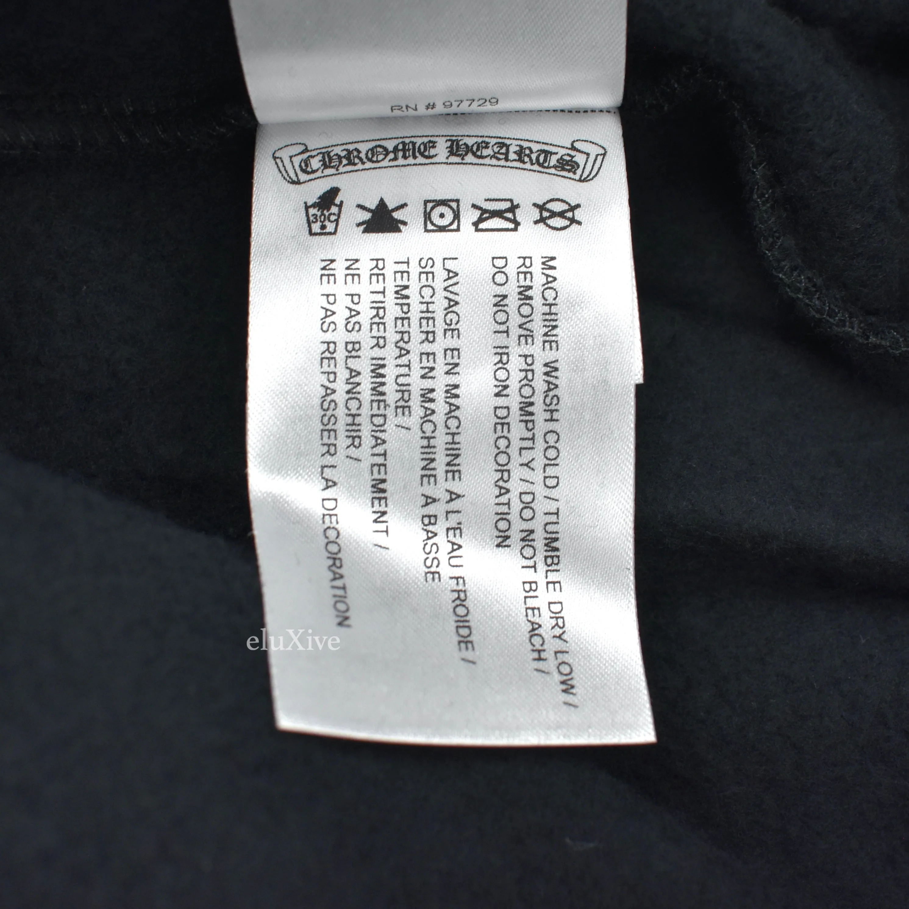 Chrome Hearts - Black Logo Print Sweatpants