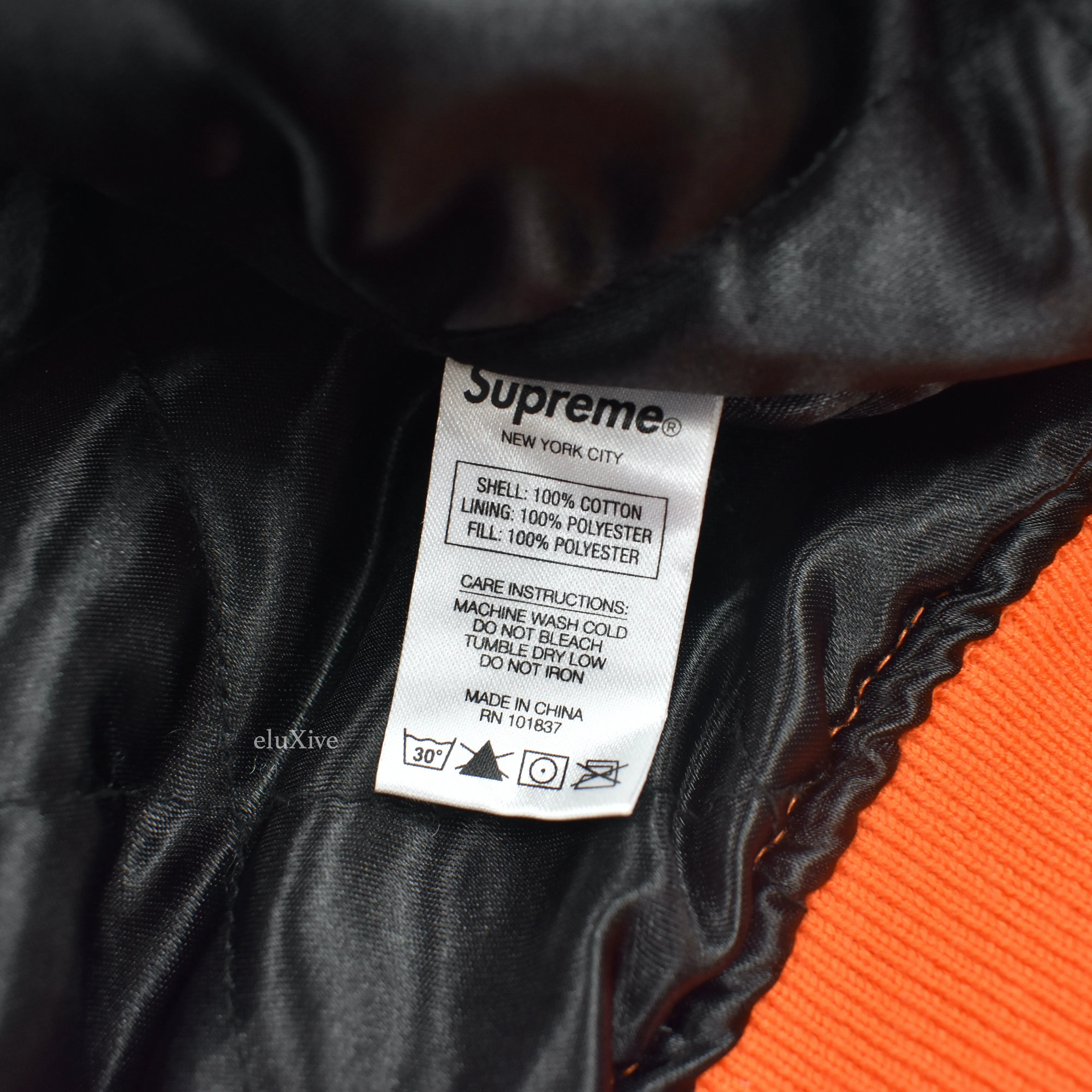 Supreme x New Era - MLB Patch Logo Varsity Jacket